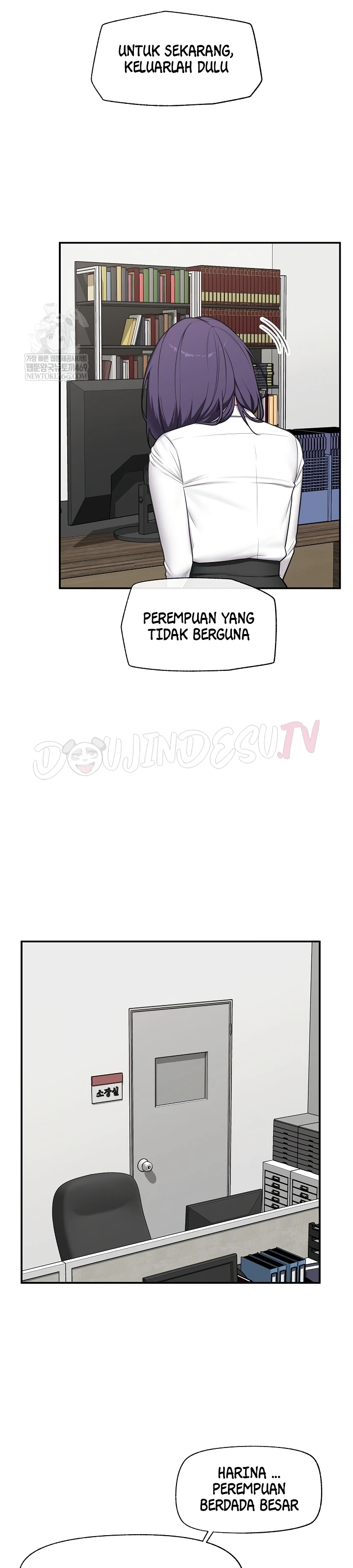 Hypnotic Guard - Page 11